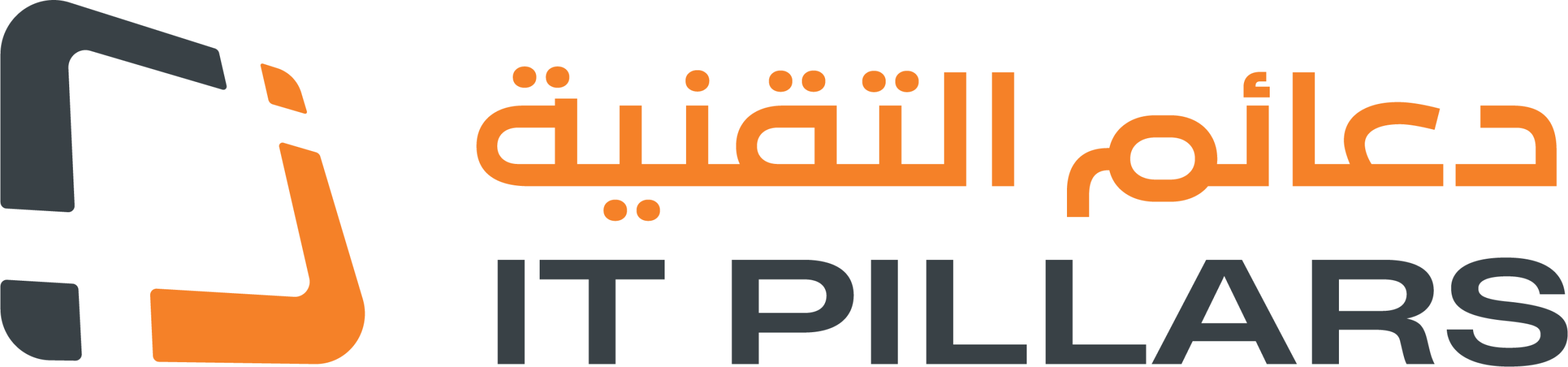 IT Pillars